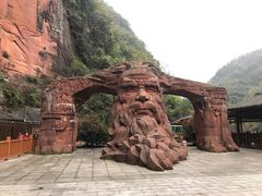 -赤水丹霞旅游区·大瀑布