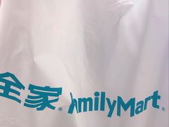 -全家便利店(法华寺街店)