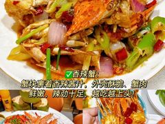 -阿浪海鲜连锁•海鲜加工•老字号(第一市场店)