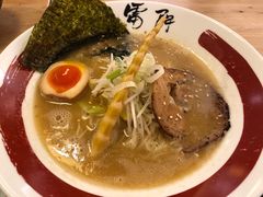 -雷门拉面·现熬骨汤(凯德来福士店)