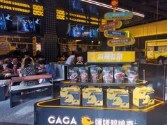 -嘎嘎鸭脑壳(金沙店)