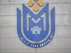 -厦门大学(思明校区)