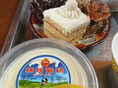 -百年老茶馆