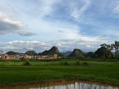 -普者黑风景区-青龙山