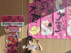 -Z&B Fitness Studio·Gym(前滩L+PLAZA店)