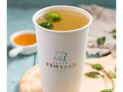 -爸爸糖手工吐司(苏州环球188店)