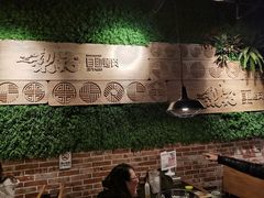 大堂-梨花自助烤肉(天河城店)