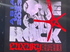 -成都金融城演艺中心