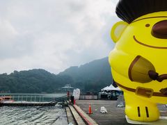 -伊达邵码头(德化社码头)