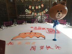 -同庆楼(花园店)