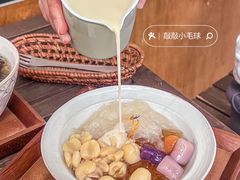 -绿小院(荔湾店)