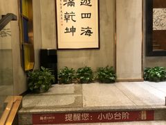 -龙福园·回家干饭小炒(徐东店)