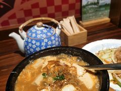 -熊藏居酒屋(kkone店)