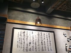 -阿嫂印象·民间江湖菜(大学城店)