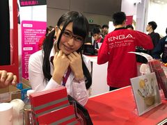 -上海跨国采购会展中心
