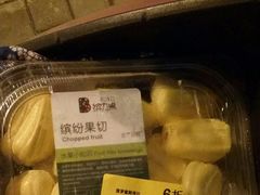 -盒马鲜生(宝地店)