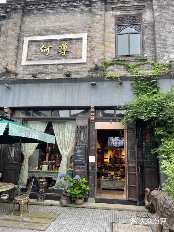 后面就太适合走走逛逛了！