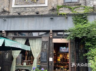 后面就太适合走走逛逛了!