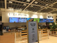 -IKEA宜家家居(南京商场)