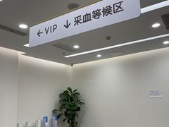 -慈铭体检(洋桥分院)
