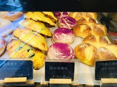 -BONBON BAKERY