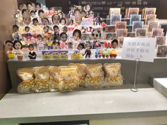 -海底捞火锅(铂澜大象城店)