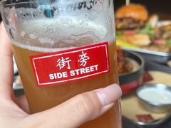 -Side Street街旁(交道口店)