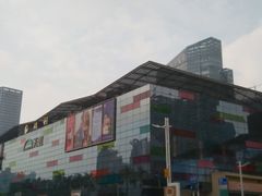 -天虹商场(后海店)