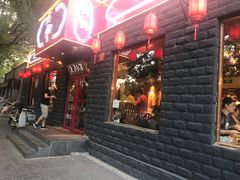 -顺承小院儿