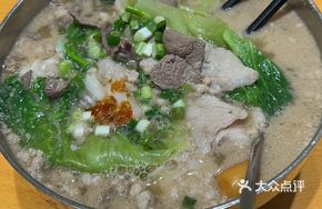 Pork King Family Feast Noodles