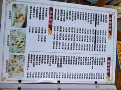 -南记食粥坊·宵夜大排档(莲花总店)