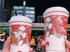 -茶颜悦色(平和堂负一楼店)