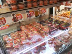 -味多美(民星路店)