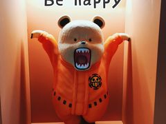 -青水瓦台汤泉(未央店)