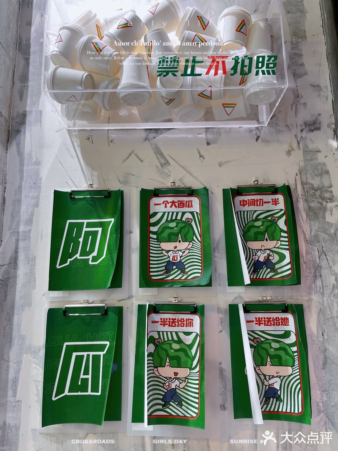 这家店，真的满足我所有的想像