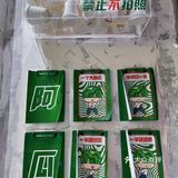 这家店，真的满足我所有的想像