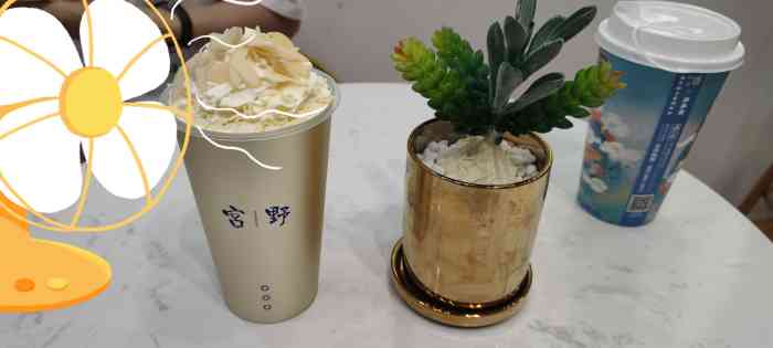 宫野奶茶(百货大楼店)-"大楼二楼新开的奶茶店~灰常推荐大家来打卡.