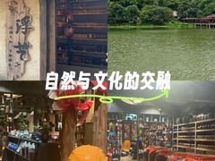 -清水湖度假村(罗浮山美食地标店)