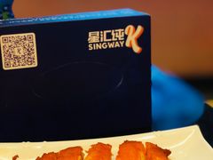 -星汇纯K量贩式KTV(卜蜂中心店)