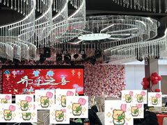 -松雅轩商务婚礼生日(同和店)