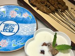 -遇见长安之高山流水(李家村万达店)