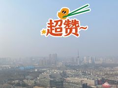 -云龙山