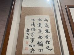-桂林博物馆
