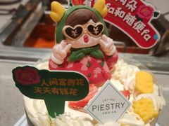 -海底捞火锅(青悦城店)