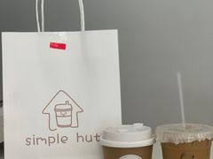 拿铁-simple hut简屋咖啡
