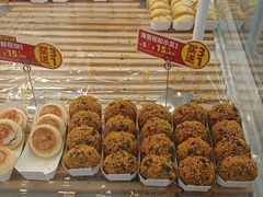 -味多美蛋糕(八大处店)