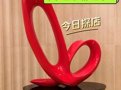 -国家会议中心大酒店