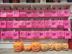 店内环境-BASEMENT FG (成都太古里店)