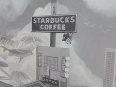 -星巴克臻选(成都太古里店)