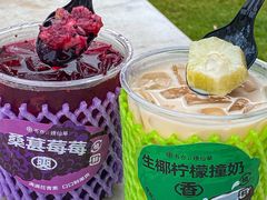 -书亦烧仙草(万家丽一店)